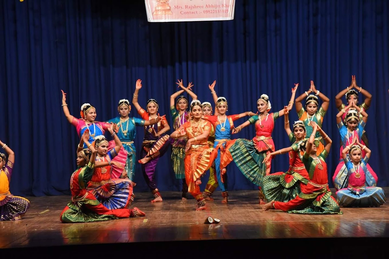 Nrutyashree Dance Performance